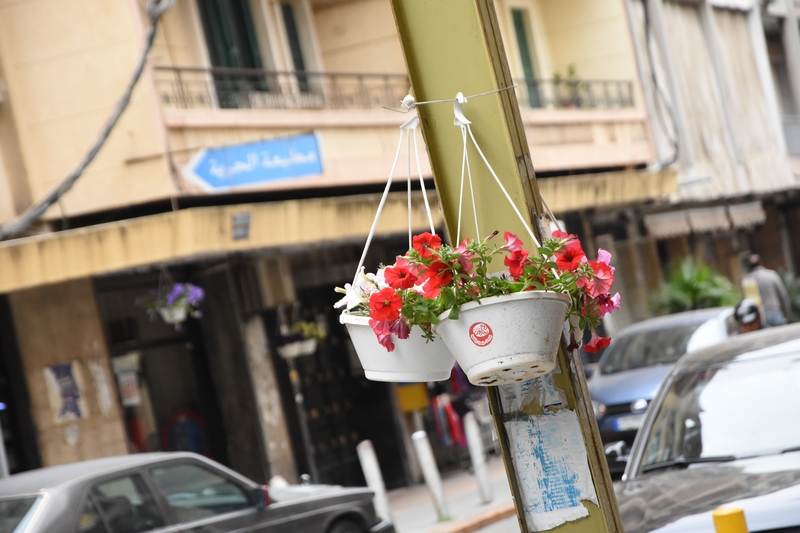 Rou7 Beirut-Beirut Al A7la bl Kon